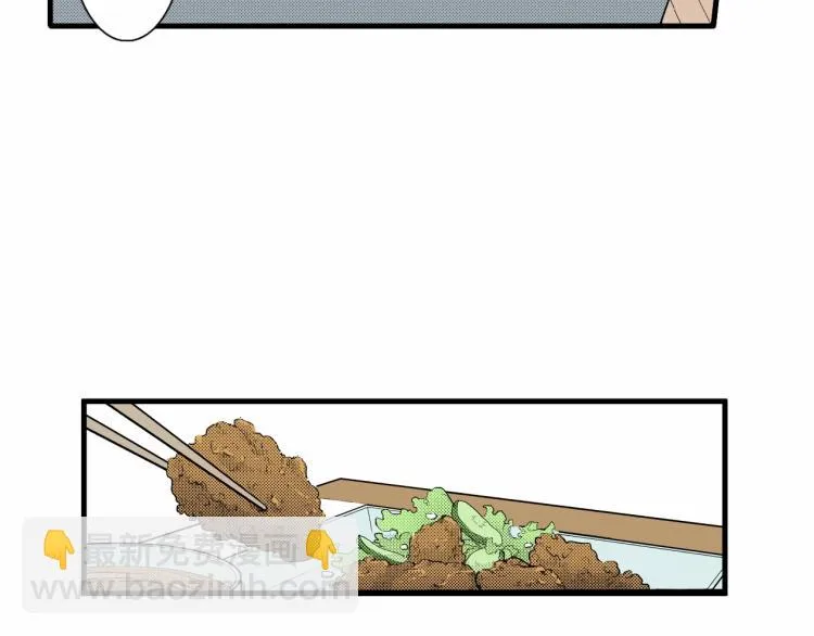 第二季 完结篇 陪伴我左右吧 第27页
