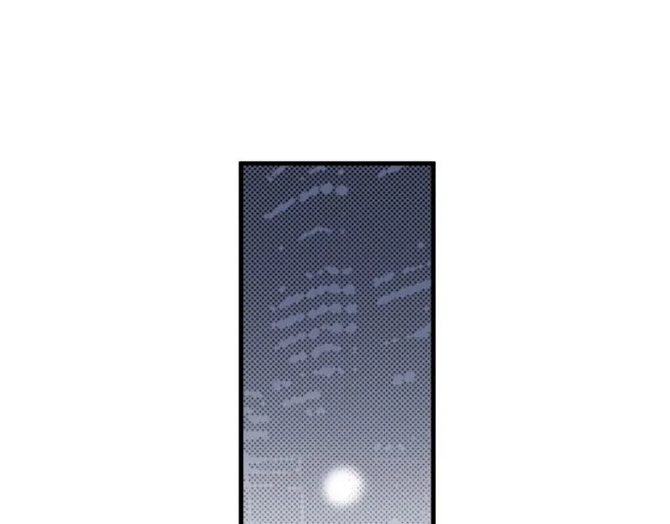 第二季 第22话 恋爱的开始 第38页