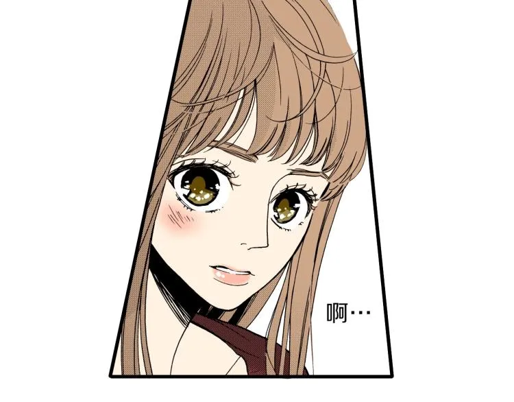 第二季 第22话 恋爱的开始 第83页