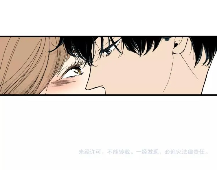 第二季 第21话 甜言蜜语 第85页