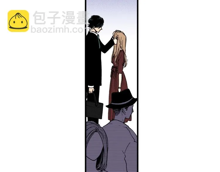 第二季 第20话 要不要交往 第6页