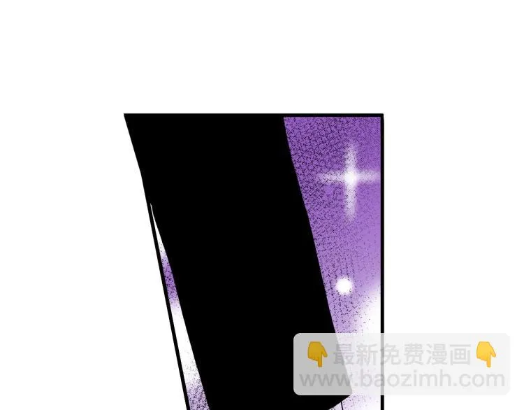 第二季 第19话 尴尬的关系 第101页
