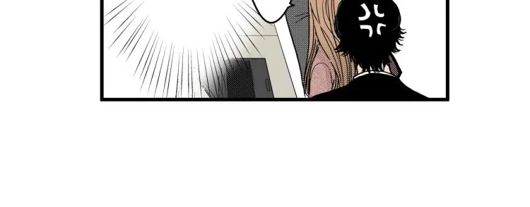第二季 第18话 她真不可爱 第26页