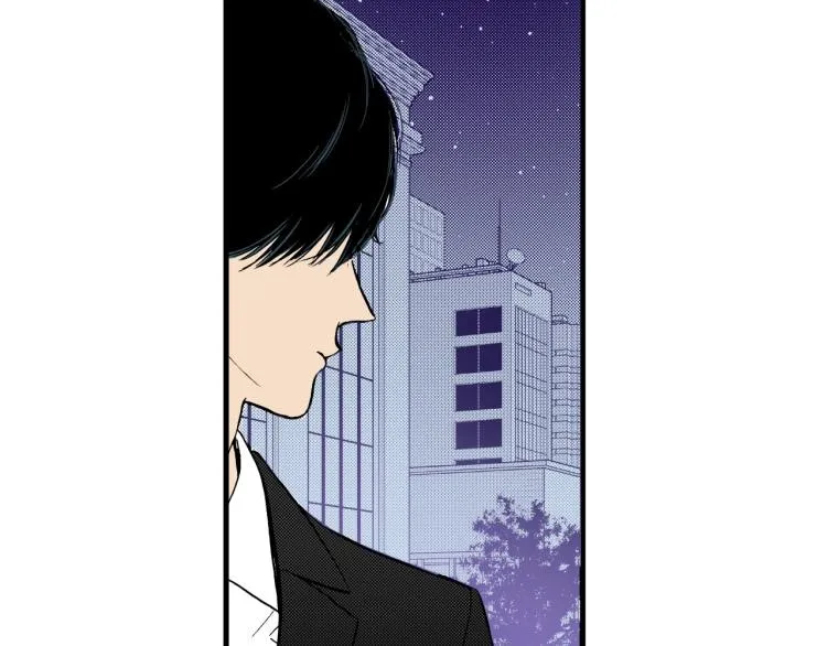 第二季 第18话 她真不可爱 第46页