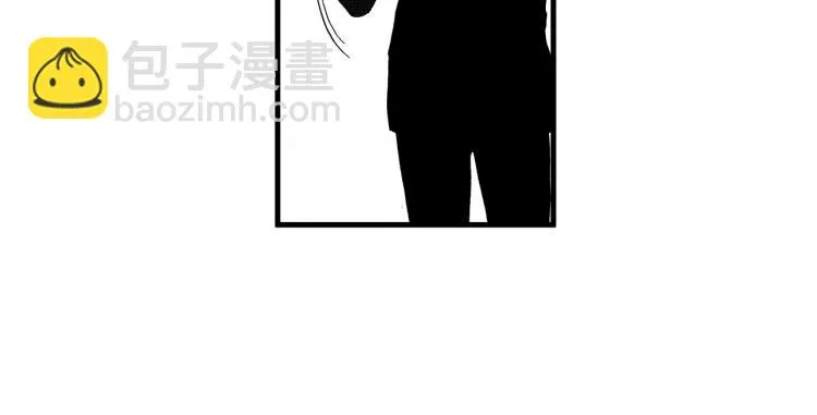 第二季 第18话 她真不可爱 第52页