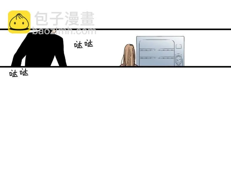 第二季 第17话 想把她带回家 第74页