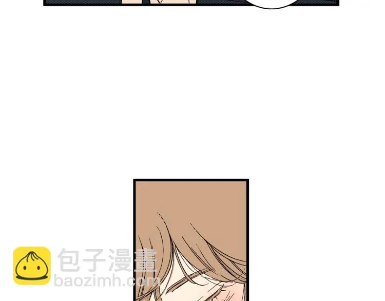 第二季 第16话 孩子气的行为 第8页