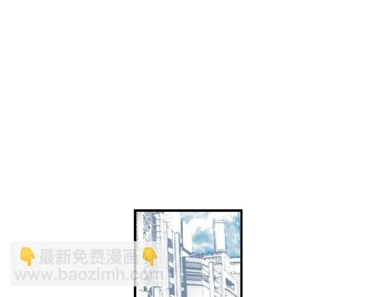第二季 第16话 孩子气的行为 第18页