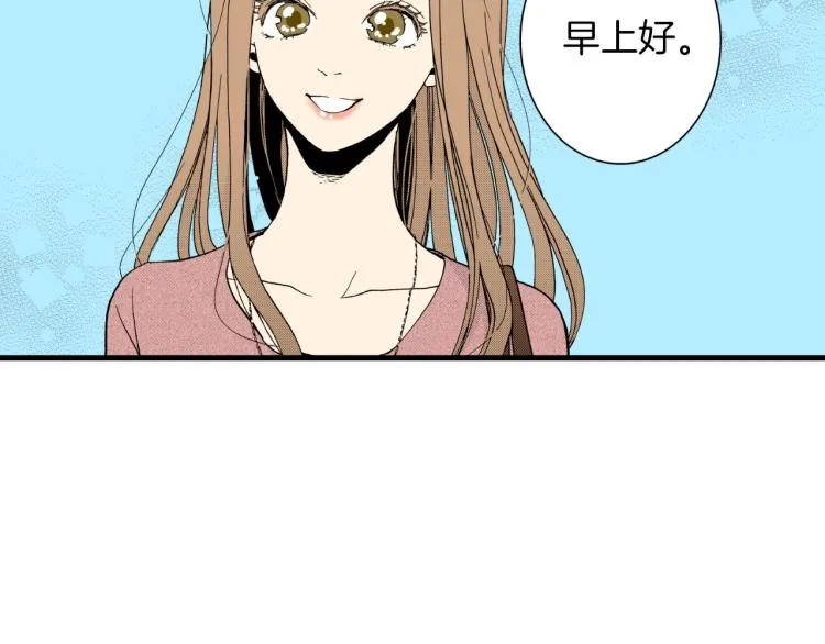 第二季 第16话 孩子气的行为 第36页