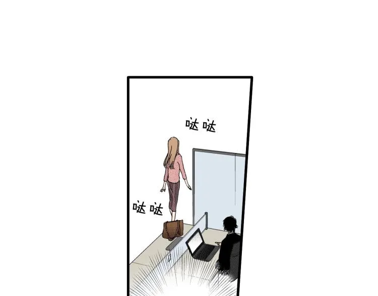 第二季 第16话 孩子气的行为 第43页