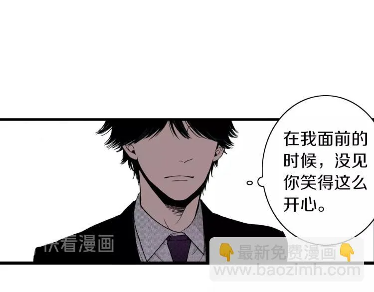 第二季 第16话 孩子气的行为 第56页