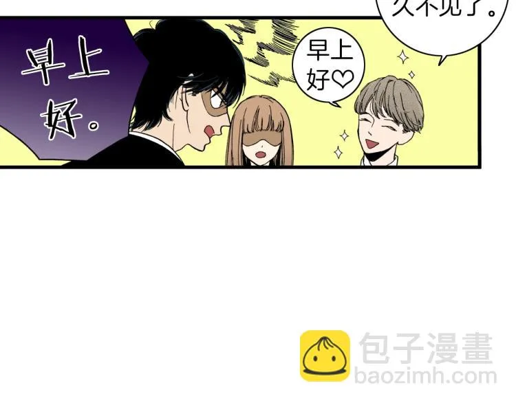 第二季 第16话 孩子气的行为 第69页