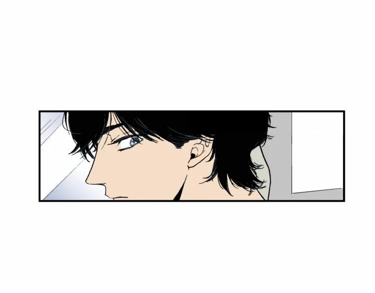 第二季 第15话 想哄她开心 第5页