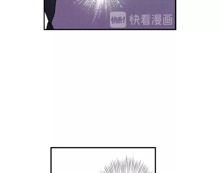 第二季 第15话 想哄她开心 第56页