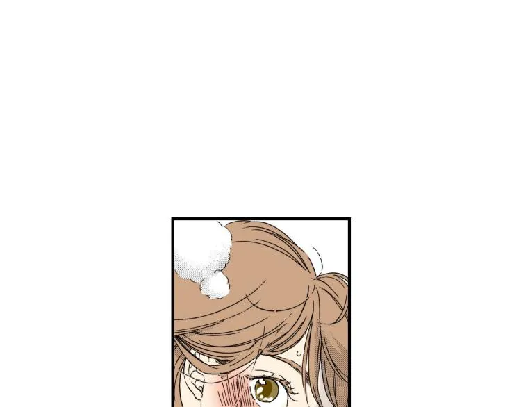 第二季 第15话 想哄她开心 第81页