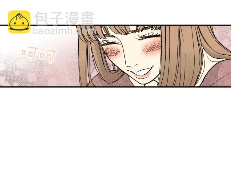 第二季 第14话 我要去你家 第110页