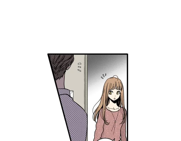 第二季 第13话 醋意 第46页