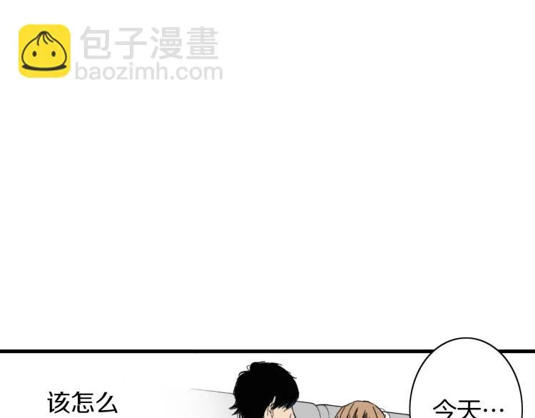 第二季 第12话 他的想法 第40页