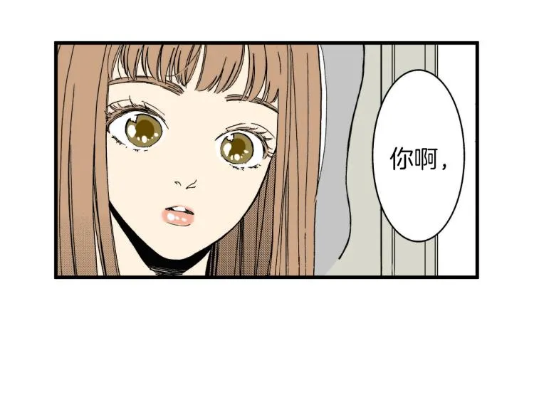 第二季 第12话 他的想法 第49页