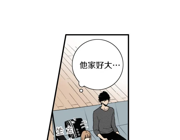 第二季 第12话 他的想法 第61页