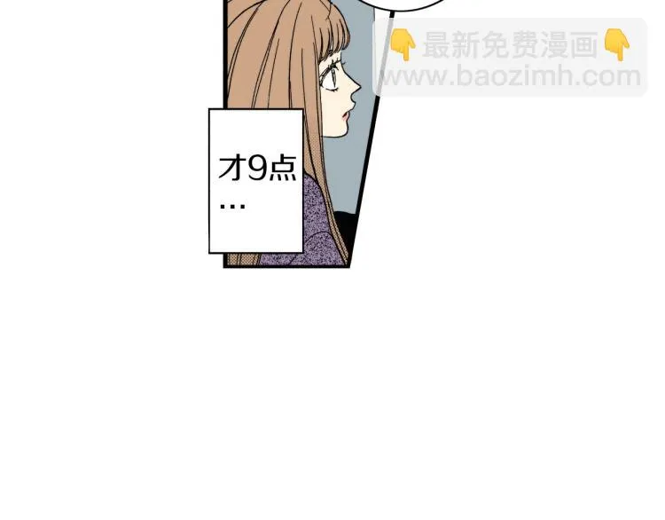 第二季 第12话 他的想法 第64页
