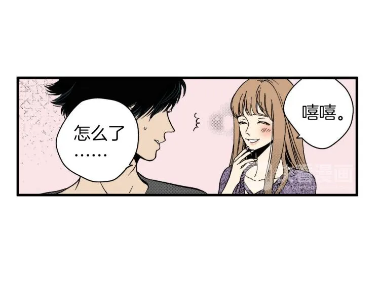 第二季 第12话 他的想法 第81页
