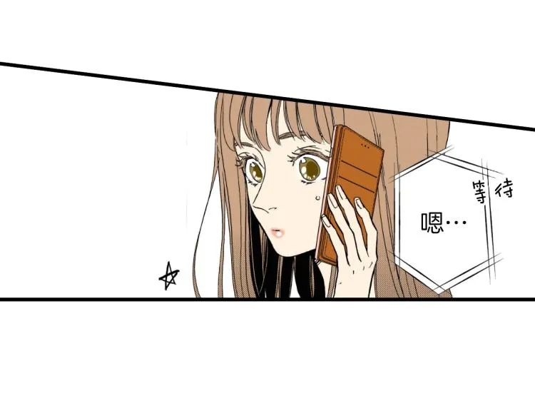 第二季 第12话 他的想法 第108页