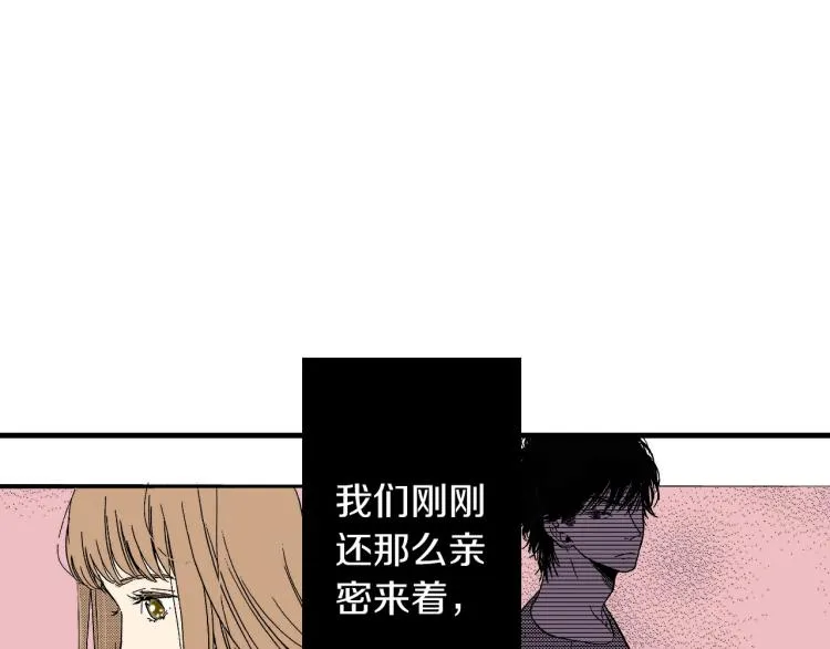 第二季 第12话 他的想法 第126页