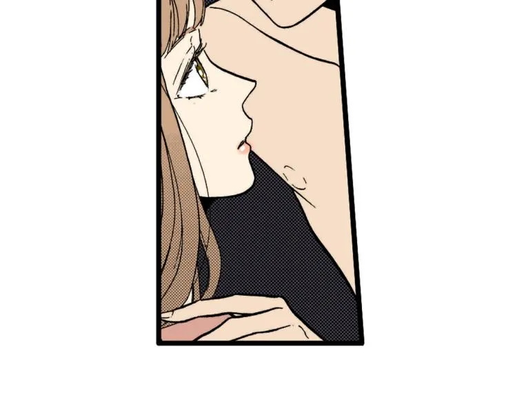 第二季 第11话 你有男朋友吗 第55页