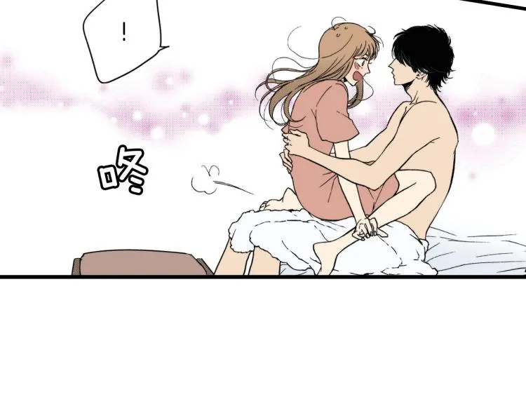 第二季 第11话 你有男朋友吗 第60页