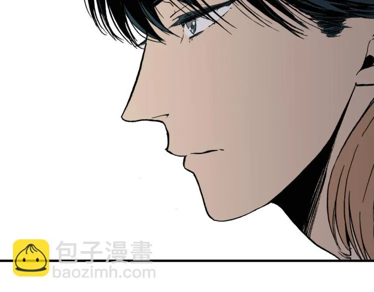 第二季 第11话 你有男朋友吗 第92页