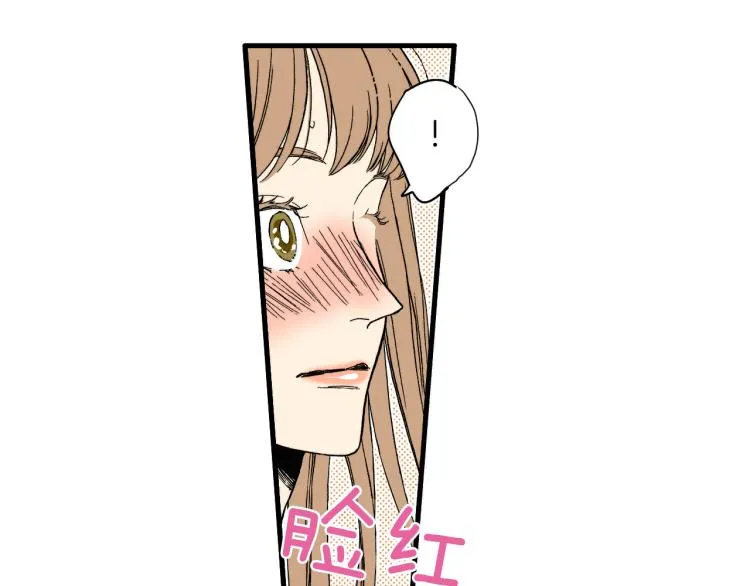 第二季 第10话 对她毫无了解 第48页