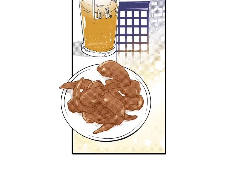 第二季 第9话 对她的占有欲 第25页