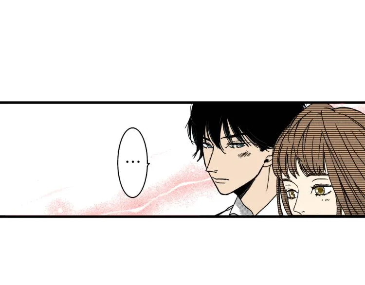 第二季 第9话 对她的占有欲 第30页