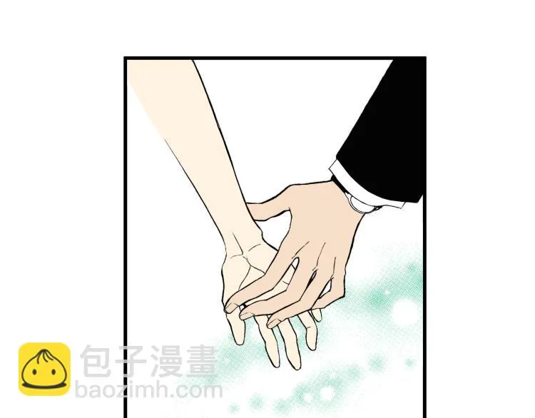 第二季 第9话 对她的占有欲 第41页