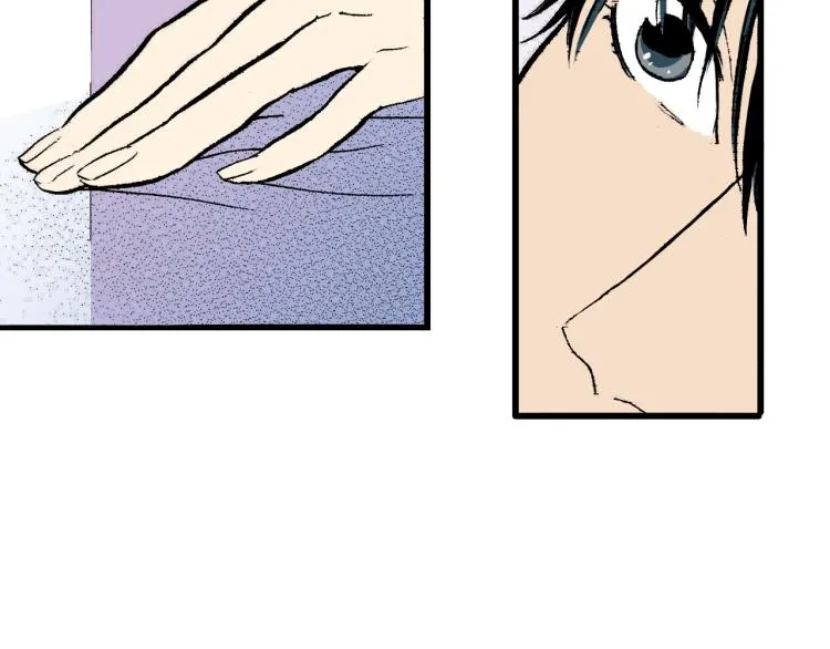 第二季 第7话 被需要 第19页
