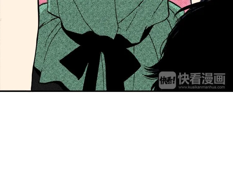第二季 第7话 被需要 第22页