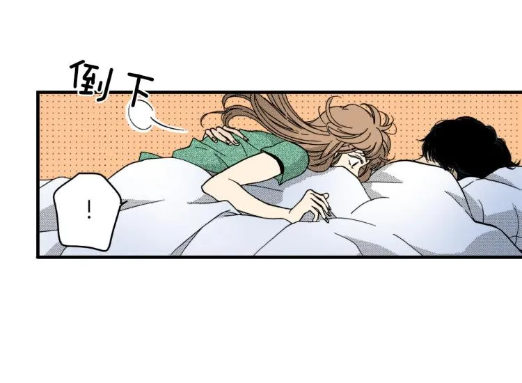 第二季 第7话 被需要 第23页