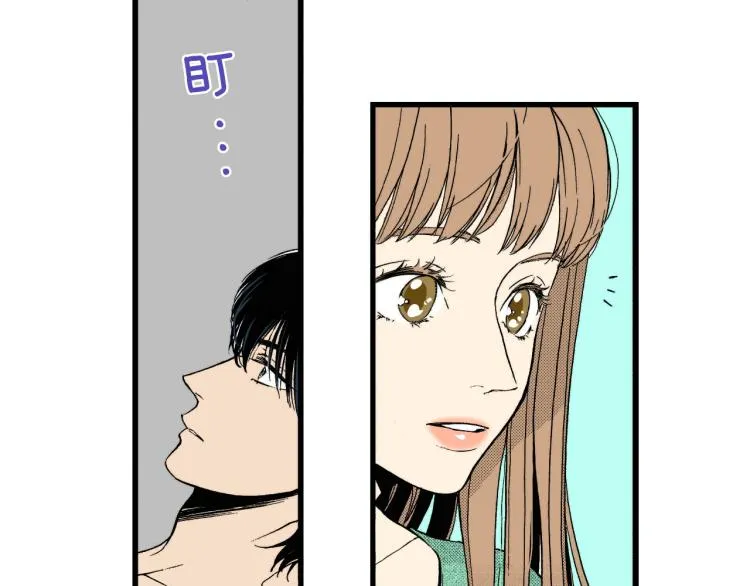 第二季 第7话 被需要 第27页