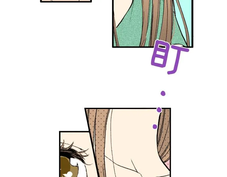 第二季 第7话 被需要 第28页