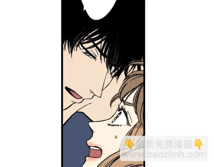 第二季 第7话 被需要 第40页