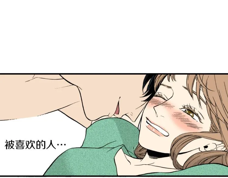 第二季 第7话 被需要 第52页