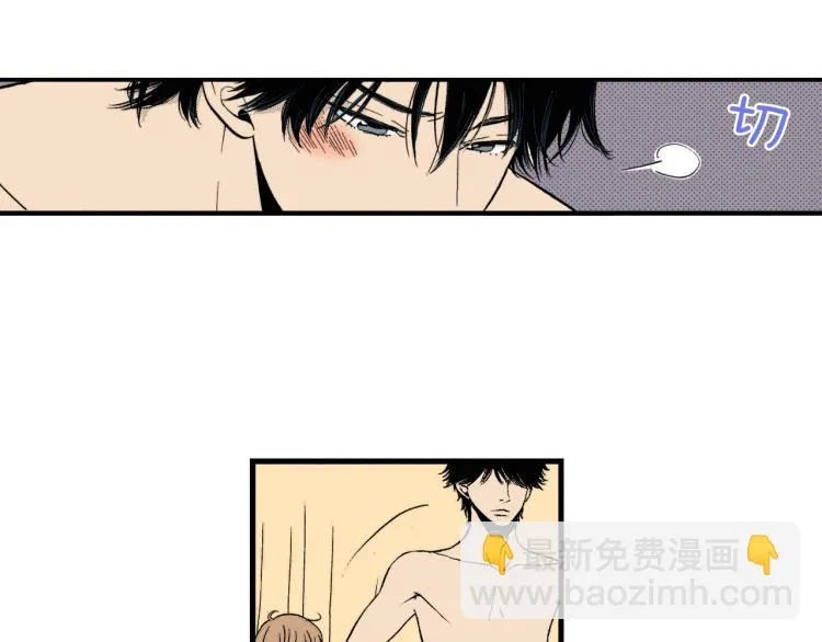 第二季 第7话 被需要 第66页