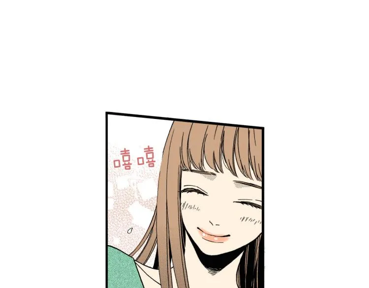 第二季 第7话 被需要 第76页