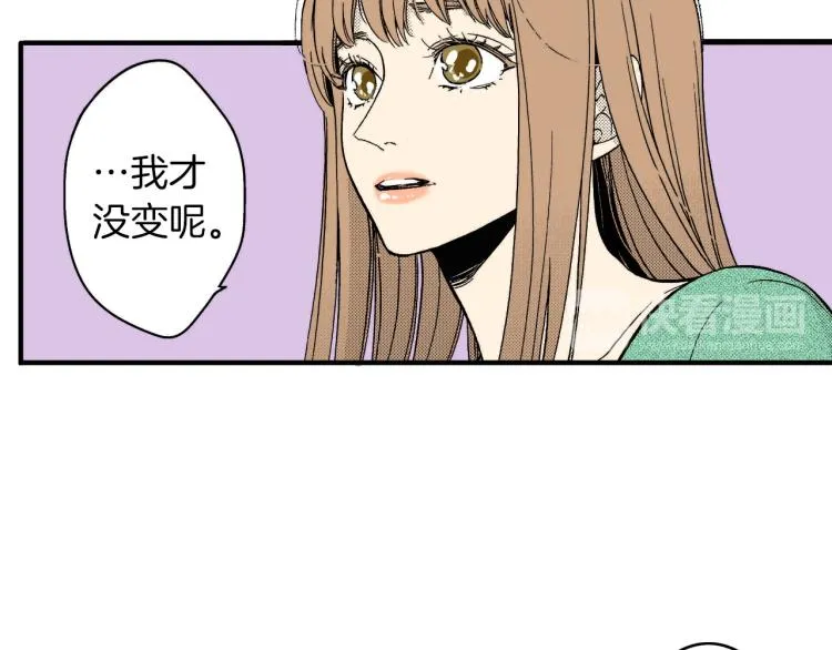 第二季 第7话 被需要 第82页