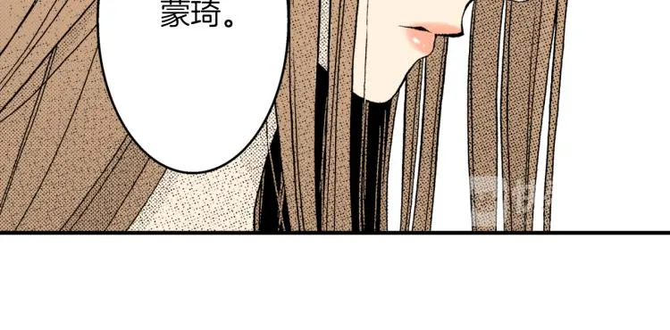 第二季 第6话 悸动 第18页