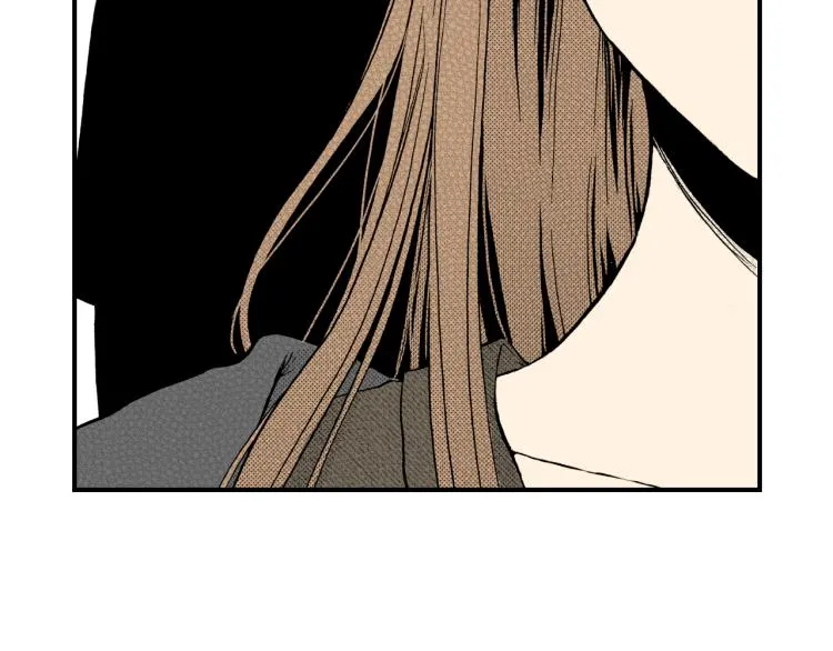 第二季 第6话 悸动 第21页