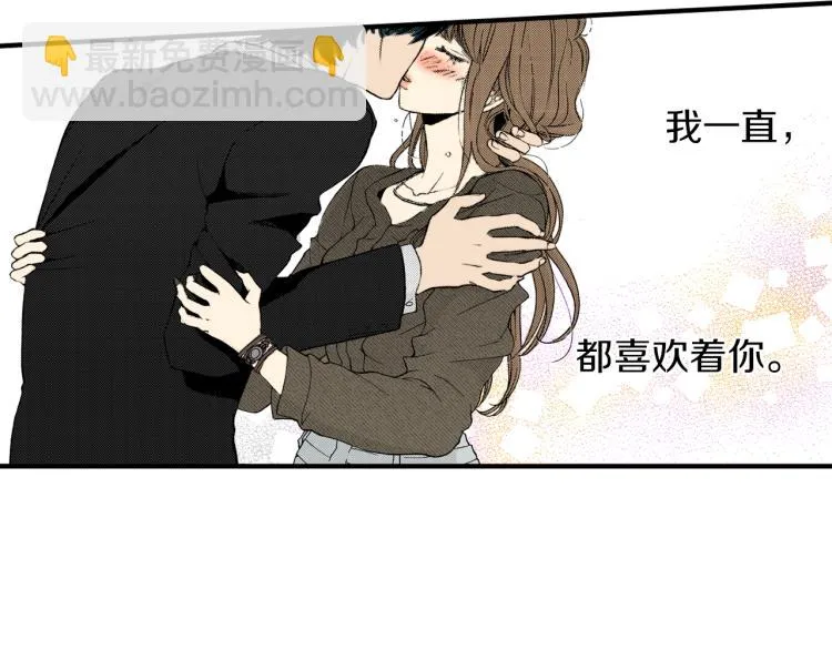 第二季 第6话 悸动 第57页