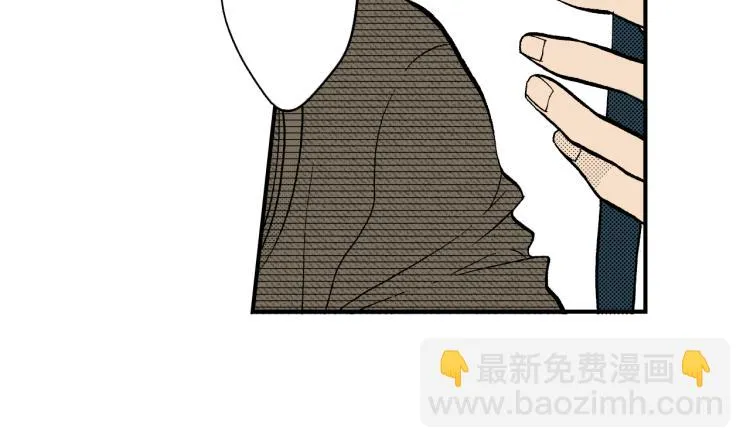 第二季 第5话 我认床 第18页