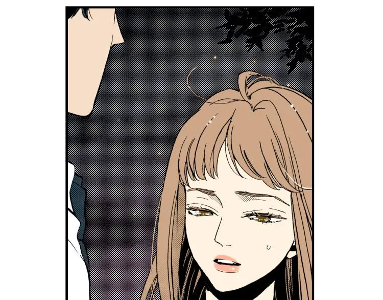 第二季 第5话 我认床 第19页